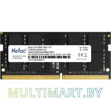 Оперативная память Netac Basic 4GB DDR4 SODIMM PC4-21300 (NTBSD4N26SP-04)